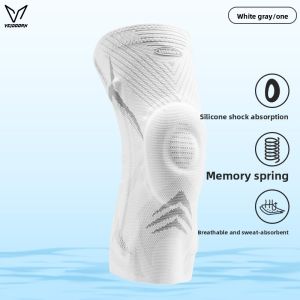 Patellar and Meniscus Support Knee Brace Veidoorn