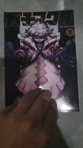 Comprehensive Guide to GACHIAKUTA BOOK ENGLISH VERSION VOLUME 1-14