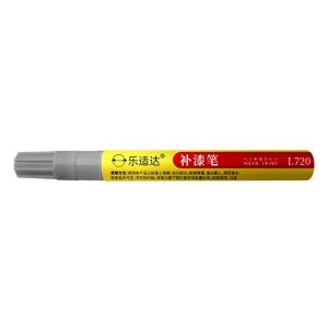 LESHIDA | Scratch Repair Metal Touch-Up Pen