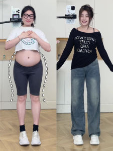 High Waist Straight Leg Denim Jeans plus Size Wheat Ear Texture Wide Leg Pants Conceal Hip Flattering for Pear Shaped Body