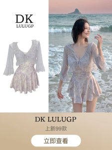 New 2025 Beautiful One-Piece Swimsuit Womens Belly Covering Slimming plus Size Girls Meat Covering Vacation Hot Spring Bathing Suit