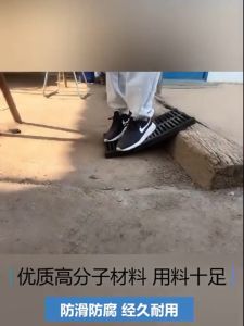 8PCS/High Strength Resin Plastic Kitchen Sewage Ditch Drainage Sewer Trench Plate Grid Rainwater Grate Rectangular Manhole Cover