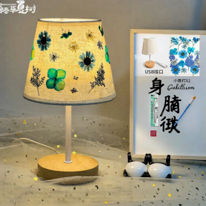 DIY Material Kit for Decorative Craft Projects