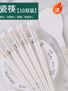 Antibacterial Anti Slip Ceramic Chopsticks High Temperature Resistant Deformable Bone China Home Use Food Grade Color under Glaze