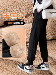 กางเกงลำลองผ้ากำมะหยี่หนาสำหรับฤดูหนาว กางเกงกีฬาผู้หญิง กางเกงขายาวทรงหลวม กางเกงขายาวทรงสลิมสำหรับฤดูหนาว กางเกงขายาวลำลองสำหรับฤดูหนาว
