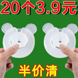 No-Sew No-Cut Multi-Functional Curtain Shortening Clip Removable Fixed Buckle Curtain Fabric Bottom Long to Short Cuff Buckle