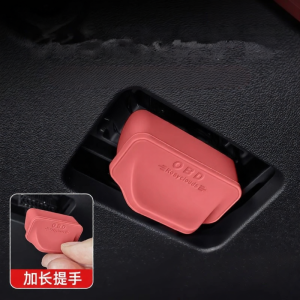 NAILI | OBD Interface Dust Cover for Toyota GR86