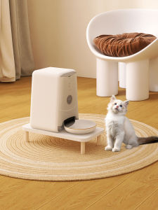 Automatic Feeder Heightened Platform Cat Bowl Neck Protection Elevated Pet Feeding Machine Stand Dog Food Water Tray Holder