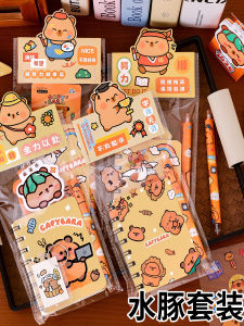 Capibara Stationery Set School Supplies for Primary Students High Aesthetic Value Water Gift Items Study Tools Kit