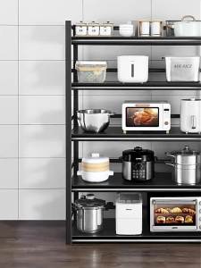 Kitchen Storage Rack Carbon Steel 5 Layers