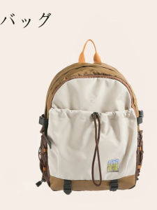 Lightweight Outdoor Travel Backpack Casual Hiking Climbing Commuting Double Shoulder Bag Student Bookbag Fashionable And Practical