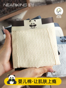 Mens Cotton Sports Underwear Boxer Shorts Breathable Briefs Youth Style Comfortable mid Waist Flat Angle Pants for Autumn Winter