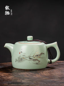 Aochi Tianqing Luoyao Well Barrel Pot Ceramic Tea Set Tea Cup for Home Drinking Tea Dehua Ceramics New Chinese Style