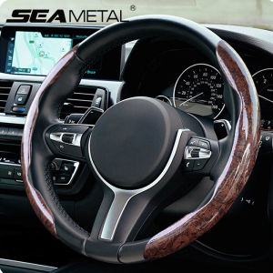 SEAMETAL Bọc Vô Lăng Ô Tô phụ kiện nội thất chống chống trượt
