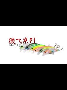 HISTAR | Mồi Nhử Cá Minnow Phao Lặn Đa Năng