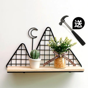 Living Room Wall Mounted Iron Art Shelf Bathroom Storage Rack Dormitory Bedside No Drilling Required Wall Storage Hanging Rack