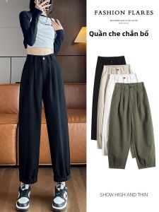 LANGPIN | Spring Autumn Cool Dad Jeans Womens New 2024 High Waist Loose Fit Slimming Thin Denim Workwear Trousers Wide Leg Cotton