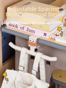 MINGZHUO | Adjustable No-Drill Desk Hook