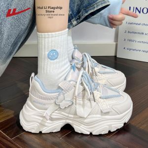 Warrior | New Spring Summer Chunky Soles Ladies Dad Shoes
