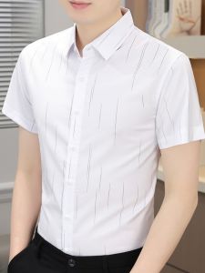 ROMON | เสื้อเชิ้ตผู้ชายฤดูร้อนบางหลวมสบาย ๆ แขนสั้นผ้าไหมน้ำแข็งทรงสลิมฟิต ปกเสื้อผ้าทำงาน สีขาว ลายทาง ผ้าโพลีเอสเตอร์ 75.5%