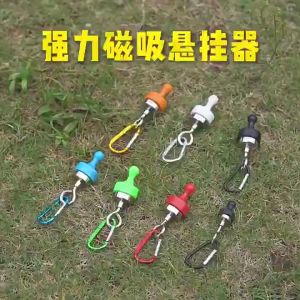10PCS Strong Magnetic Hooks Keychain Outdoor Tent Canopy Carabiner Multipurpose Camping Light Hooks Ceiling Tent Fixer Hook