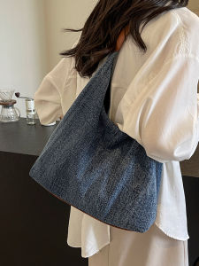 กระเป๋าผ้าเดนิมทรงโตต์สำหรับผู้หญิง กระเป๋าสะพายไหล่แบบเดี่ยวสำหรับเดินทางไปทำงานในฤดูใบไม้ร่วงและฤดูหนาว กระเป๋าสะพายไหล่แบบลำลองสำหรับเดินทางไปทำงาน