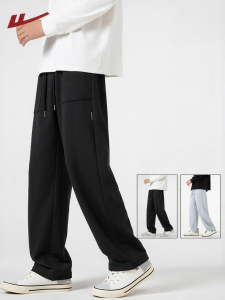 Warrior | Casual Loose Tapered Jogger Pants