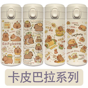Cute Capybara Thermal Cup Ideal for School Girls Elementary Students Drinking Bottle Creative Design Insulated Water Cup