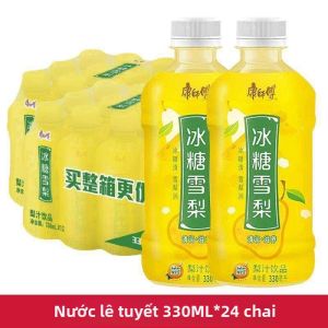 Nước Ép Tụ Họp Chiều Hè 330ml
