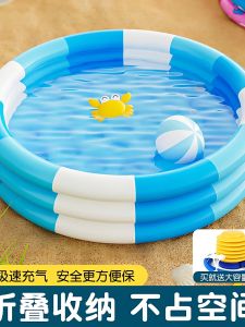 Inflatable Folding Swimming Pool for Children Baby Outdoor Water Play Fishing Pool Toy for Kids Portable Swim Bucket