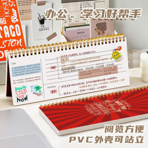 Good-looking Daily Planner Can Stand Portable Small Coil Notebook High School Students Sun Moon Week Time Management Learning Postgraduate Entrance Examination Public Dedicated Notebook 2025 New Arrival Mini Schedule Book
