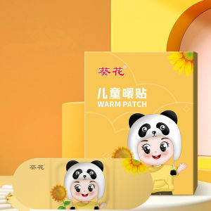 Childrens Warm Patch Herbal Heat Therapy Self-Heating Body Warmth Preservation Cold Resistance Full Body Use 8 Hours Heating