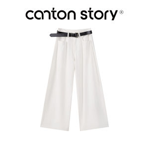 Cantonstory | Retro White Womens Slimming Wide Leg Denim Pants