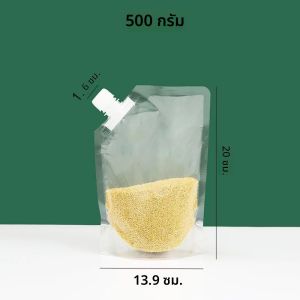 ถุงข้าวสาร - ภาชนะเก็บข้าวสารแบบมีฝาปิด ป้องกันความชื้น เหมาะสำหรับใช้ในบ้าน ที่เก็บของในครัว ซู