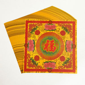 Double-Sided Color Printed Lucky Character Lotus Yuanbao Paper Folding Large Happiness Gold Business Supplies Crafts