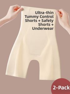Invisible Ice Silk Seamless Safety Shorts Underwear All-In-One Summer Breathable Anti-Peek Shaping Pants