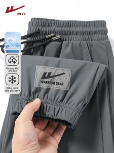 Warrior | Ice Silk Men Pants Breathable Tapered