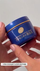 Kem Dưỡng MEISHOKU Placewhiter Chứa Nhau Thai Dưỡng Trắng & Giảm Nếp Nhăn 55G