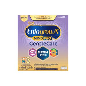 นมผง เอนฟาโกร เอพลัส มายด์โปร เจนเทิล แคร์ สูตร3 (1425 กรัม) Enfagrow A+ MindPro Gentle Care Stage3 (1425 g) *แพ็คเกจอยู่ระหว่างการเปลี่ยนแปลง