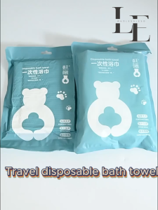 TRAVEL DISPOSABLE COMPRESSED BATH TOWEL 70X140CM | ADULTS TOWEL | TRAVEL TOWEL | COTTON MATERIAL (MP27)