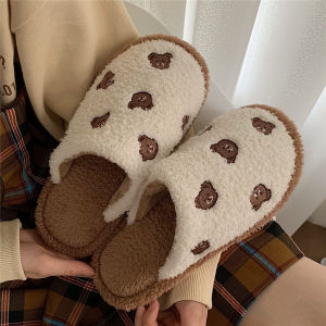 XIXITIAO | Korean Cute Bear Design Anti-slip Warm Slippers