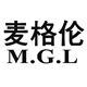 Magellan Lighting