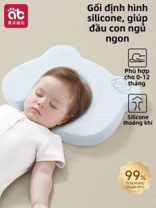 AIBEIDILA | Gối Chỉnh Hình Đầu Cho Trẻ Sơ Sinh 0-6+ Tháng