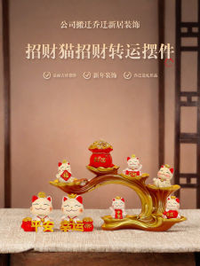 Modern Minimalist Wealth Attracting Cat Home Decorations New Store Opening Company Moving House Gift Lucky Charm Little Cat