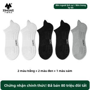ZIMONS | Vớ Thể Thao Mỏng Chống Hôi Kháng Khuẩn