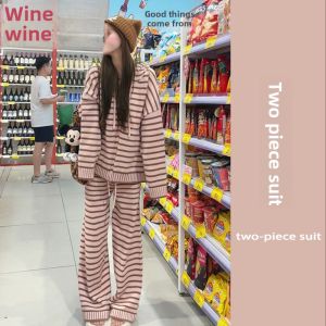 YUEZHONGWEI | Early Spring OOTD Knitted Two-Piece Set