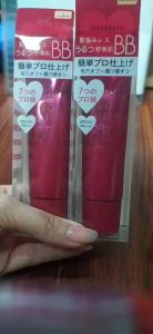 Kem nền đa tác dụng INTEGRATE Pro Finish BB SPF50+ (30g) - Nhật Bản