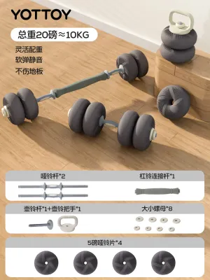 Adjustable Weight Kettlebell Dumbbell 5kg Pair