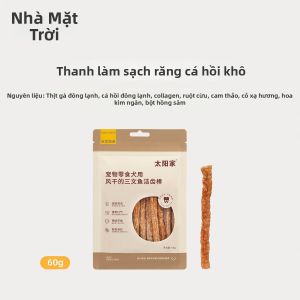 TAIYANGJIA | Que Răng Cho Chó Vừa Và Nhỏ