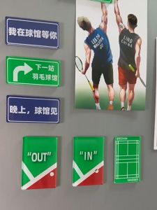 🛒🛒พร้อมส่ง🛒🛒 - คุณปิดที่ 19 วัน กรุณาสั่งฟรี พวงกู้แจอะคริลิคใสลายสนามแบดมินตัน